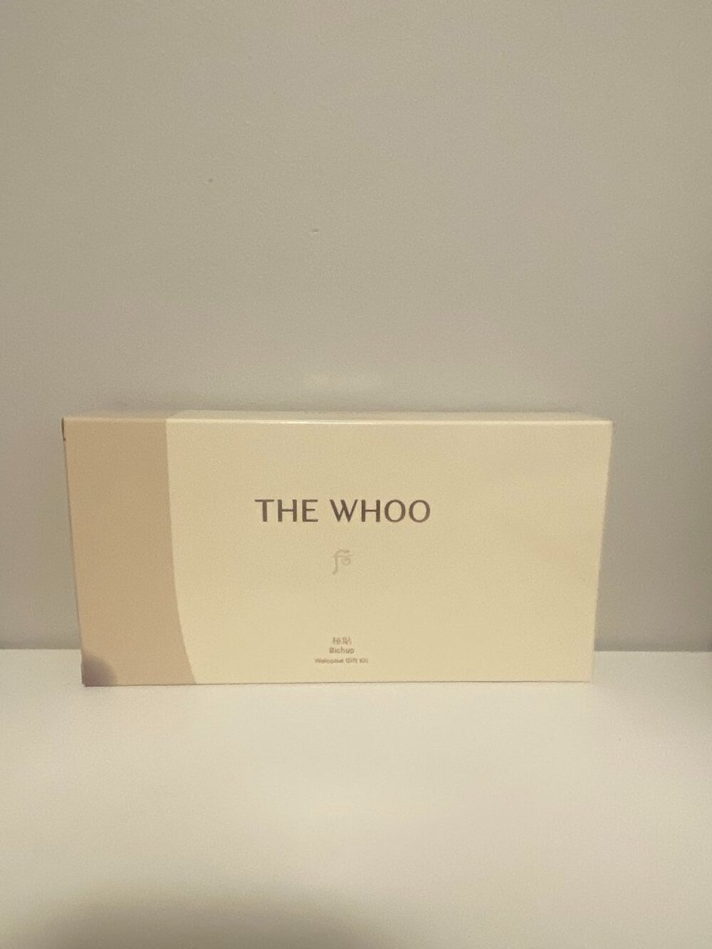 The WHOO Bichup Welcome Kit NIB